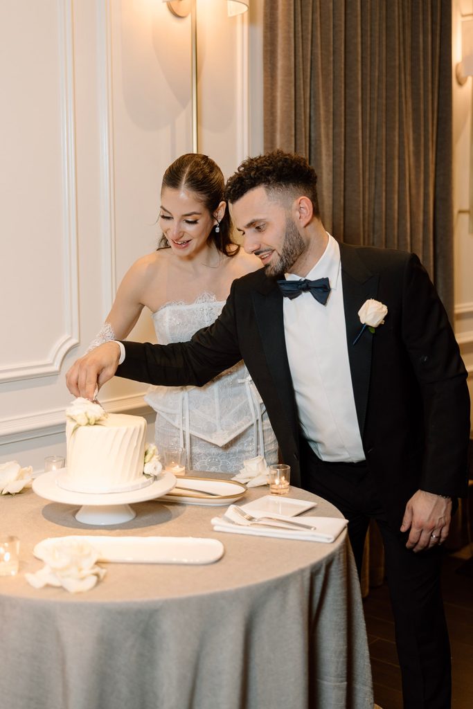 Maya + Michael’s Wedding