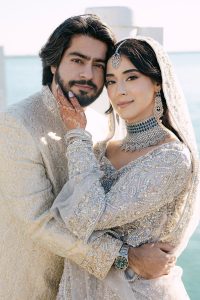 Azal & Kashaan’s Nikah